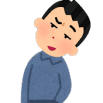 運で悩んでる人