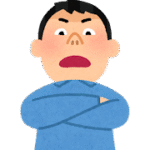 運で悩む人
