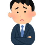 徹夜予定の人