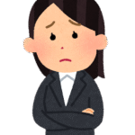 で悩んでる人