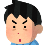 2徹目の人
